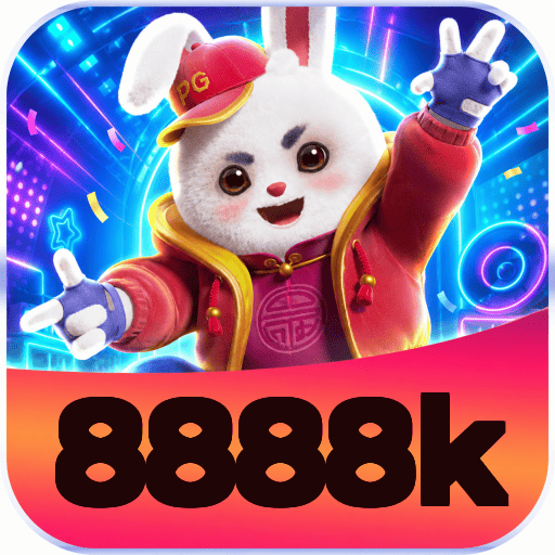 8888k Logo 2