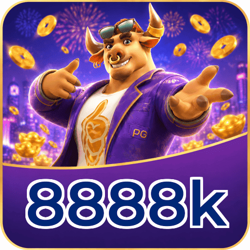 8888k Logo 3